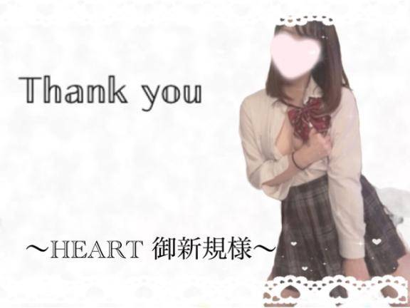 ふわり　えっちな色白美乳天使☆綺麗過ぎるパイパン割れ目