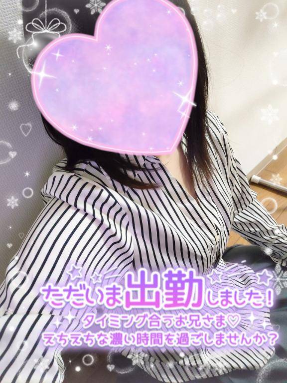 まひろ　無垢な顔して欲しがり体質