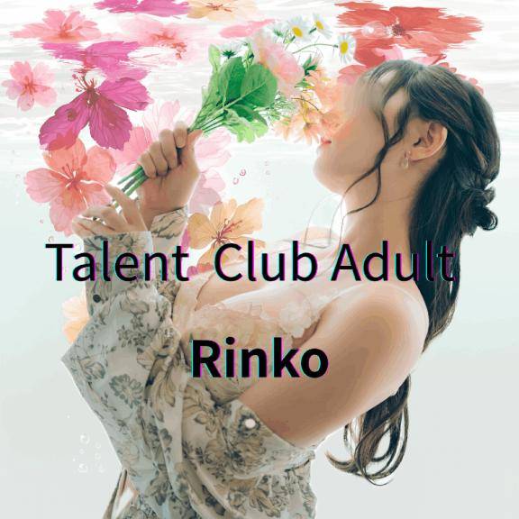 りんこ　煌く妖艶なビジュアル☆美巨乳スタイル神レベル