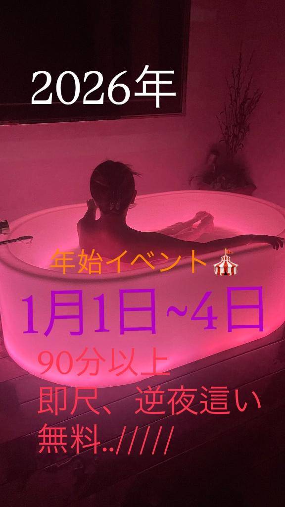 しぐれ　牝の本能が疼く☆最高美女の淫乱フェラ潮吹き祭り