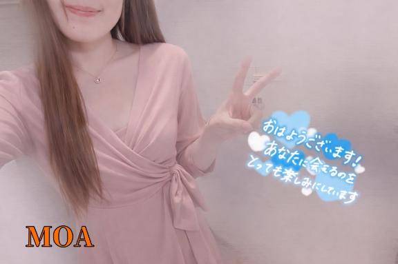 体験もあ　魔性の色香は天性の媚薬☆理性を狂わす極美嬢