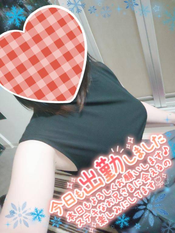 まひろ　無垢な顔して欲しがり体質