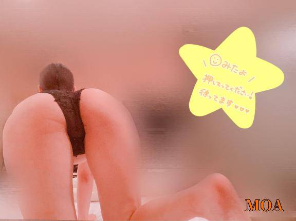 体験もあ　魔性の色香は天性の媚薬☆理性を狂わす極美嬢