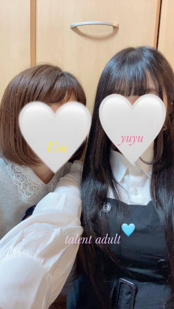 うさ　Ｓ級痴女の超絶テク☆悶絶必至の連続射精