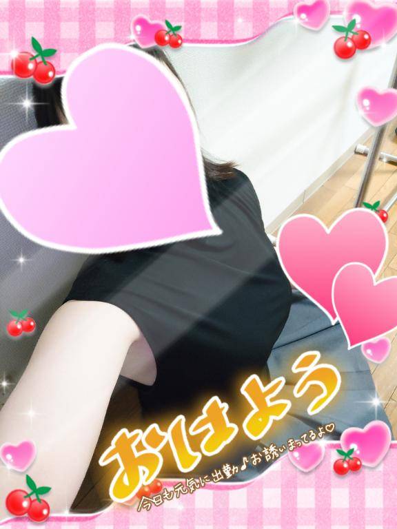 まひろ　無垢な顔して欲しがり体質