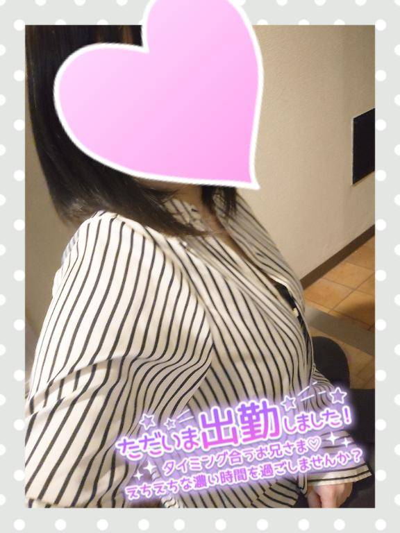 まひろ　無垢な顔して欲しがり体質