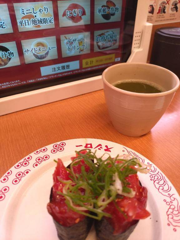 [お題]from:カッパの子さん