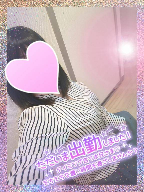 まひろ　無垢な顔して欲しがり体質