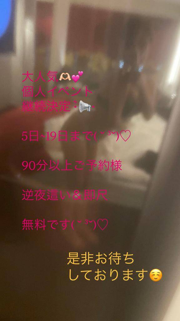 しぐれ　牝の本能が疼く☆最高美女の淫乱フェラ潮吹き祭り