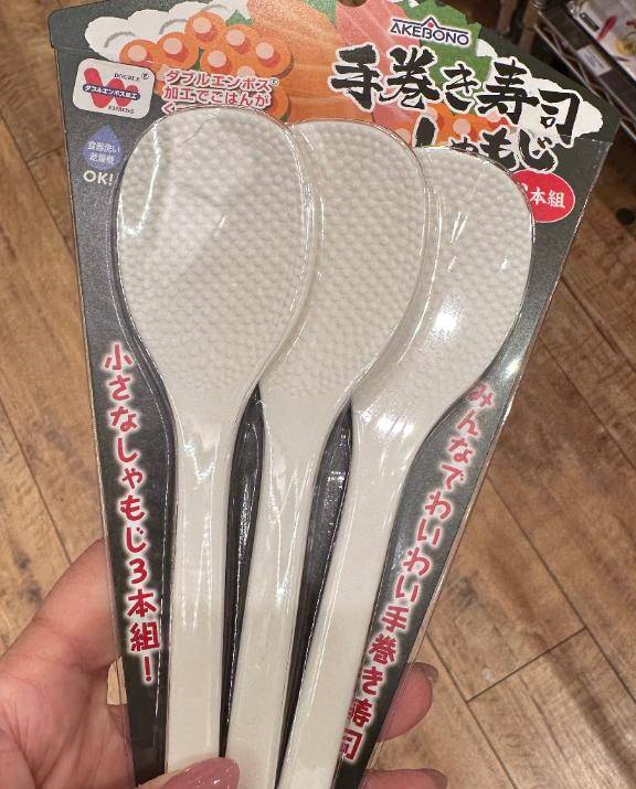 あんな 美貌に隠れた“淫らさ”びくんと震える敏感BODY♡