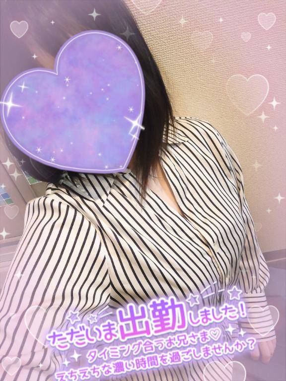 まひろ　無垢な顔して欲しがり体質