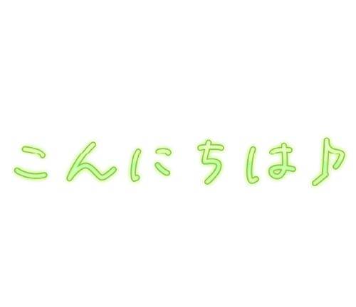 あんな 美貌に隠れた“淫らさ”びくんと震える敏感BODY♡