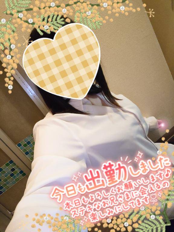 まひろ　無垢な顔して欲しがり体質