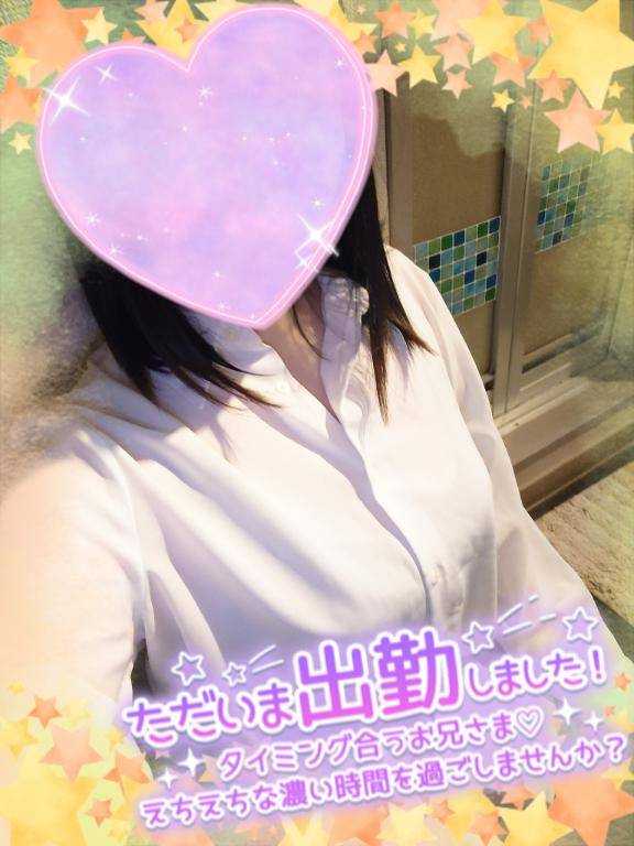 まひろ　無垢な顔して欲しがり体質