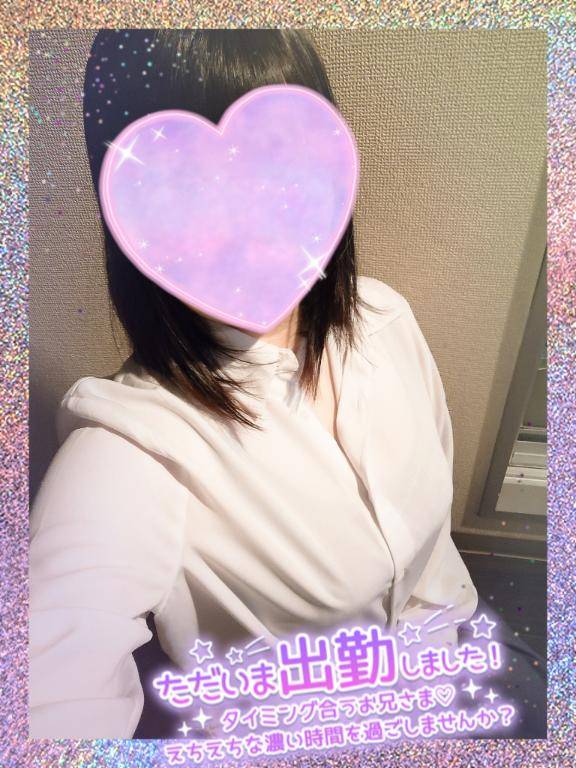 まひろ　無垢な顔して欲しがり体質