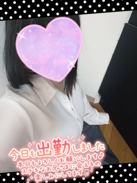 まひろ　無垢な顔して欲しがり体質