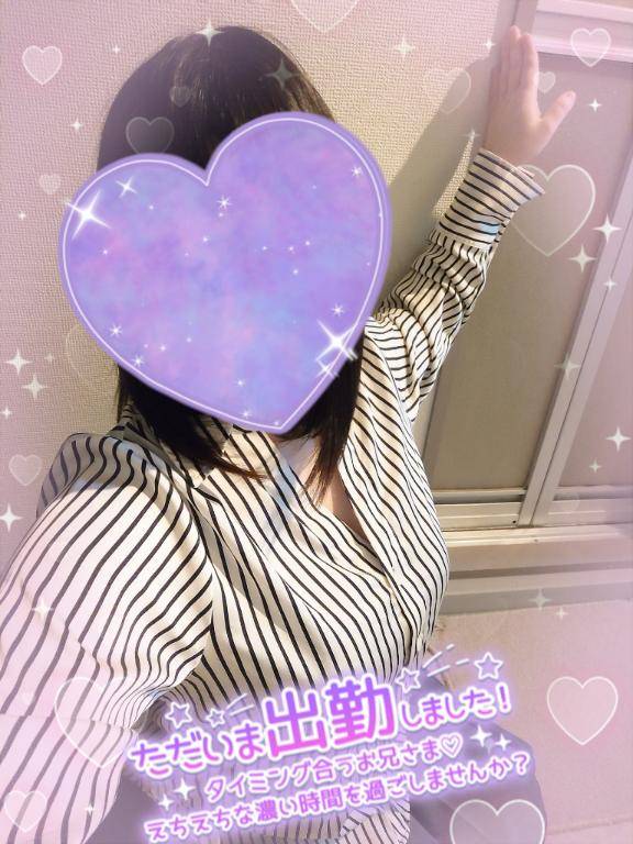 まひろ　無垢な顔して欲しがり体質