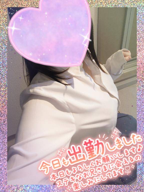 まひろ　無垢な顔して欲しがり体質