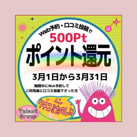 ゆづ　可愛い若奥様が淫らに発情