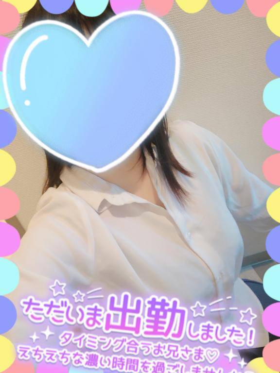 まひろ　無垢な顔して欲しがり体質