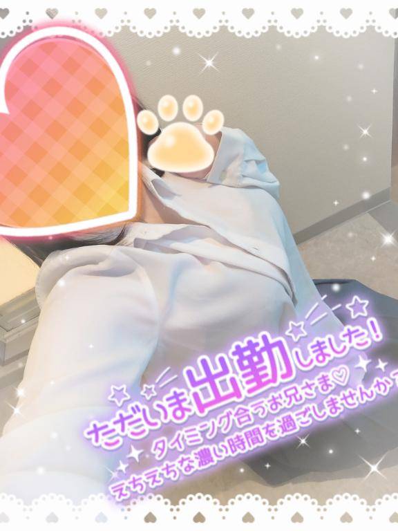 まひろ　無垢な顔して欲しがり体質