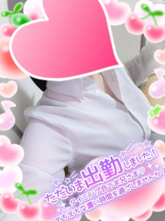 まひろ　無垢な顔して欲しがり体質