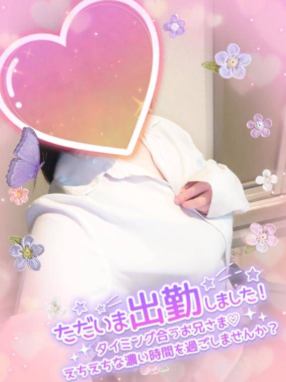 まひろ　無垢な顔して欲しがり体質