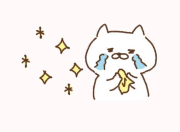 たま　S級美女の裏事情☆本能をくすぐる妖女