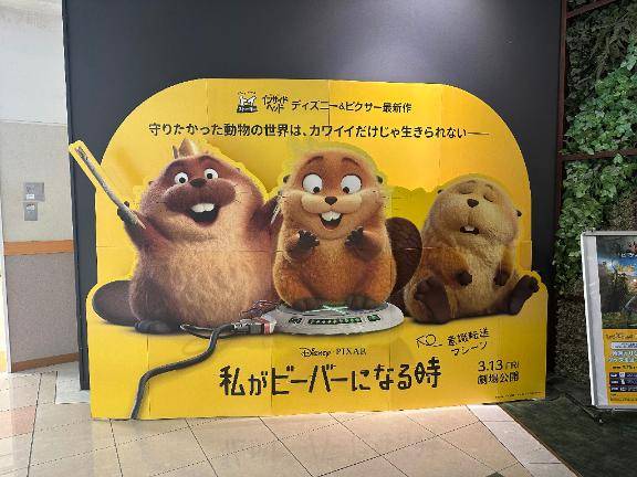 あんな 美貌に隠れた“淫らさ”びくんと震える敏感BODY♡