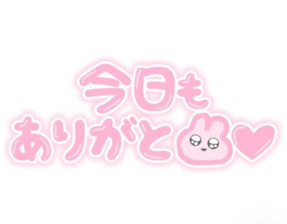 あんな 美貌に隠れた“淫らさ”びくんと震える敏感BODY♡