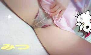 みつ　トロ～リ溢れる蜜の味☆エロスが揺れるＥcup美人