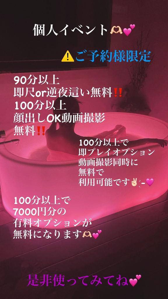 しぐれ　牝の本能が疼く☆最高美女の淫乱フェラ潮吹き祭り