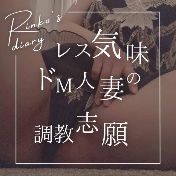 汗だくで抱き…