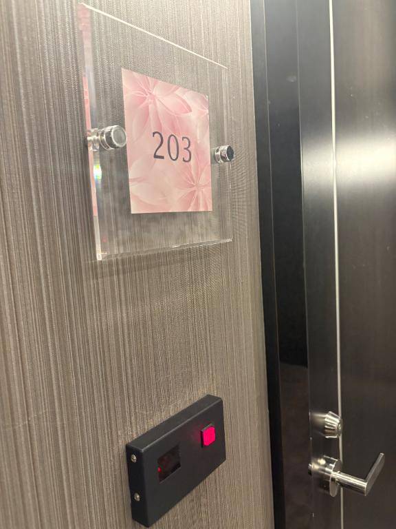 お礼?