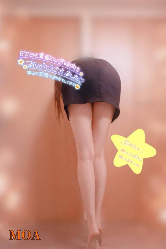 ストレッチ?
