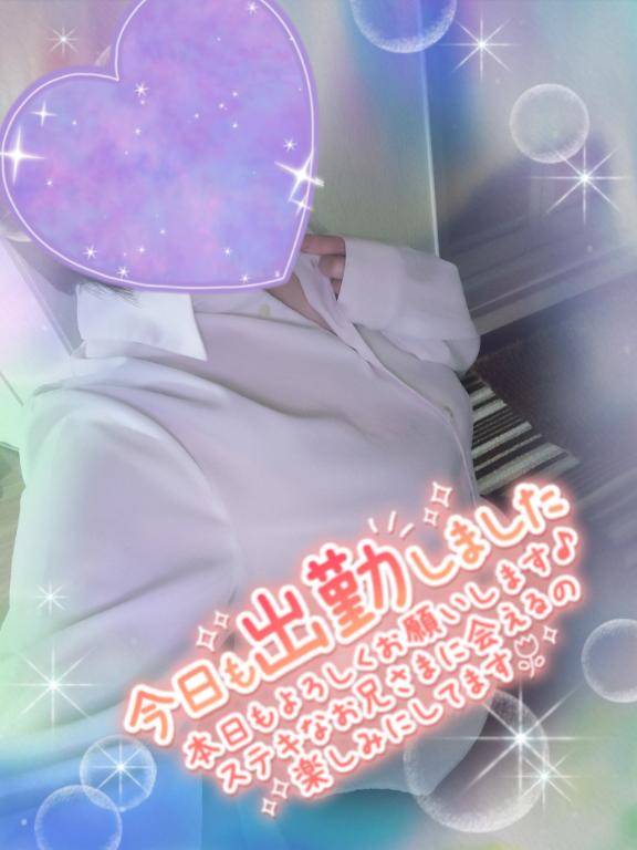 出勤しました??
