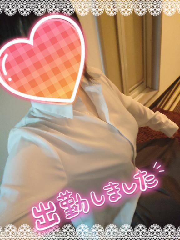 出勤しました??