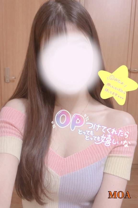 お知らせ??