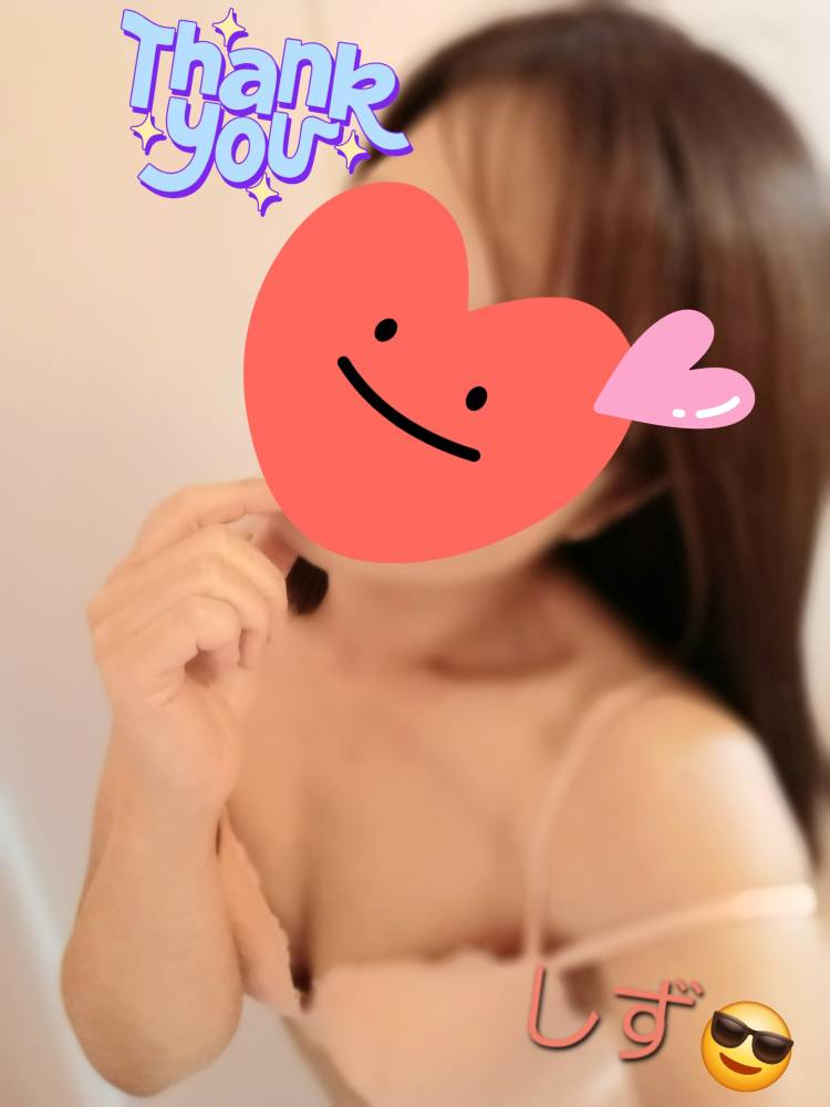 ありがとうございます(*´∇｀)?