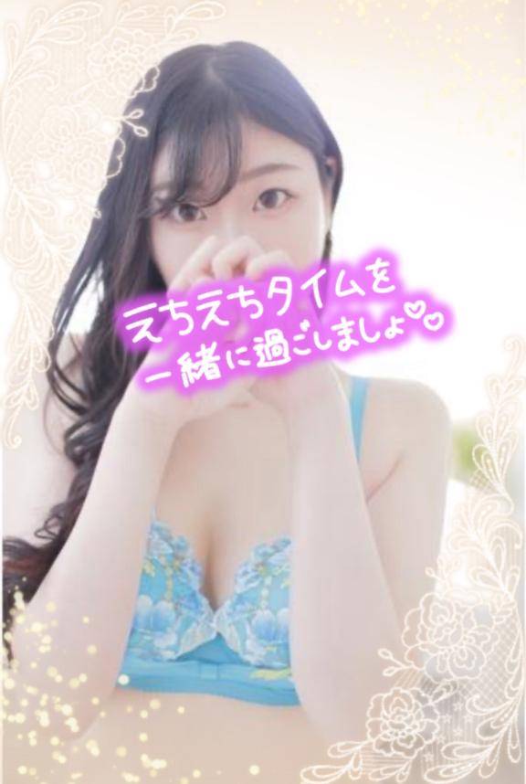 かずみ　天まで伸びる岡山NO.1美脚☆Ｈ度最高モデル級美女（タレント倶楽部アダルト）