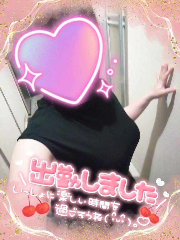 出勤しました??