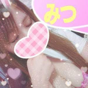 珍しく