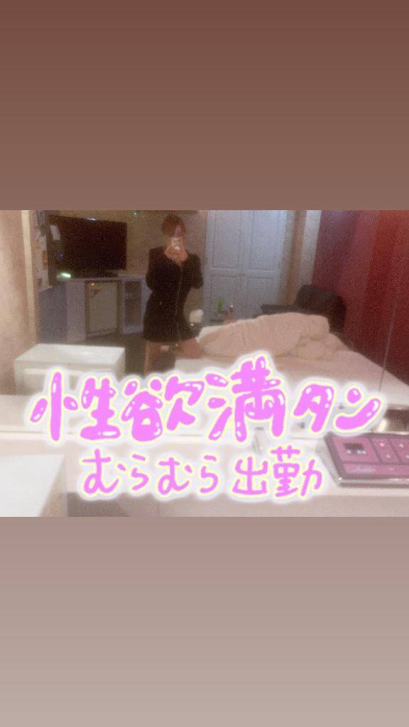 沢山濡れちゃうよ??