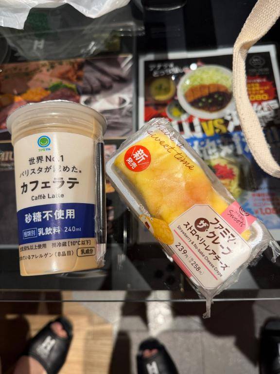 30日のお礼?