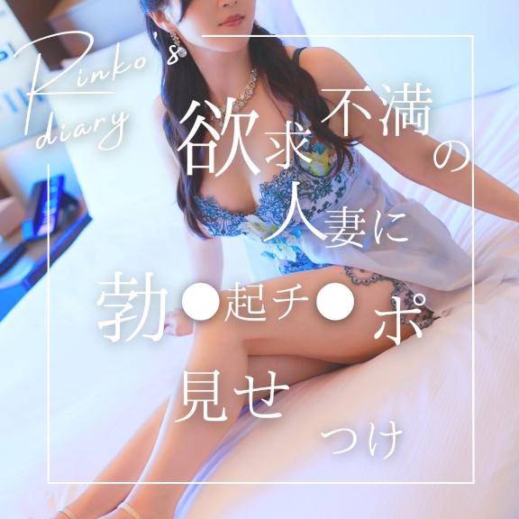 おち●ぽの寝起きは…