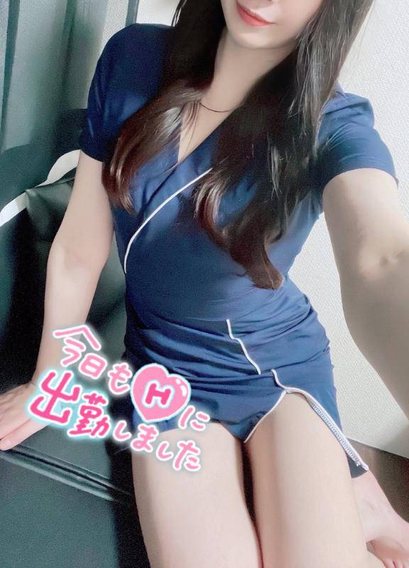 出勤??