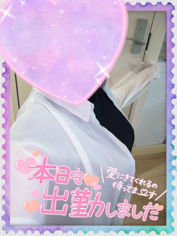 出勤しました??