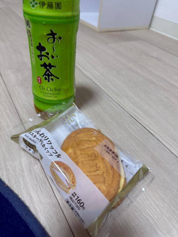 お礼?です