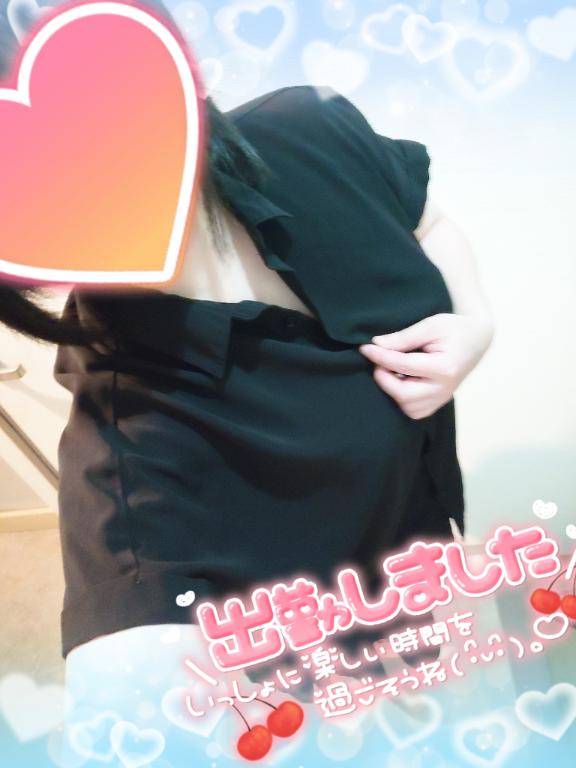 出勤しました??