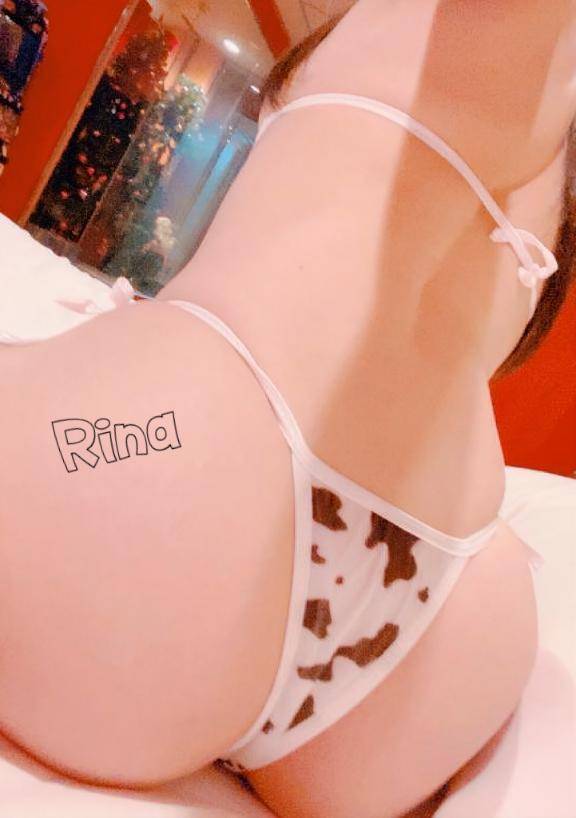 りなになってから?